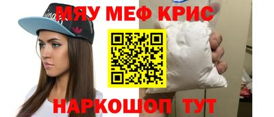 амф Лесосибирск