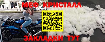 амф Лесосибирск