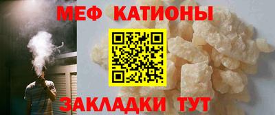 амф Ливны