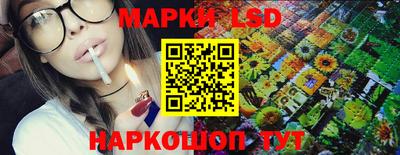 бошки Ликино-Дулёво