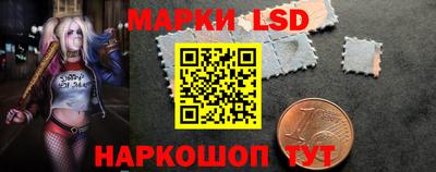 бошки Ликино-Дулёво