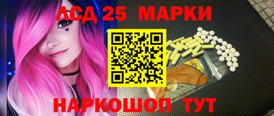 амф Лесосибирск