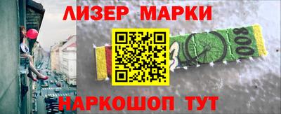 амф Лесосибирск
