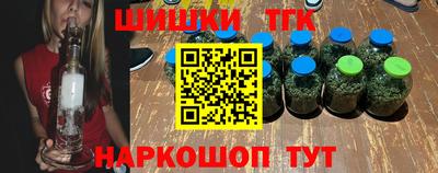 бошки Ликино-Дулёво