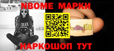 амф Лесосибирск