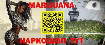 амф Лесосибирск