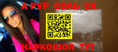амф Лесосибирск
