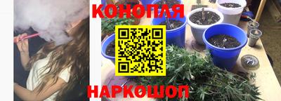 бошки Ликино-Дулёво
