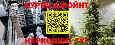 бошки Ликино-Дулёво