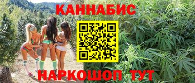 бошки Ликино-Дулёво