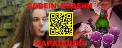 бошки Ликино-Дулёво