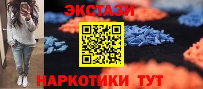 бошки Ликино-Дулёво