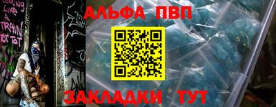 бошки Ликино-Дулёво