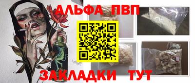 амф Лесосибирск