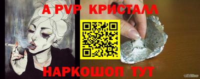 бошки Ликино-Дулёво