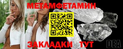 амф Лесосибирск