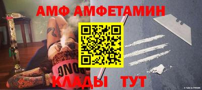 бошки Ликино-Дулёво