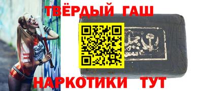 амф Лесосибирск