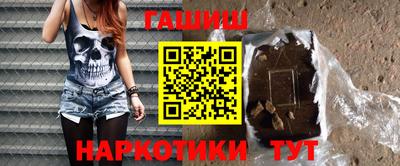 бошки Ликино-Дулёво
