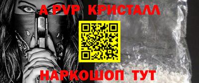 бошки Ликино-Дулёво
