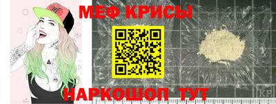 амф Ливны