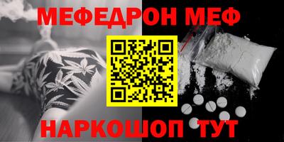 бошки Ликино-Дулёво