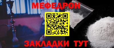 бошки Ликино-Дулёво