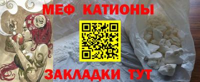 амф Лесосибирск